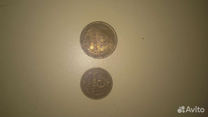 Монеты СССР