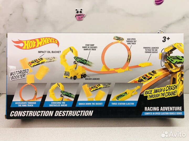 Трек Хот Вилс