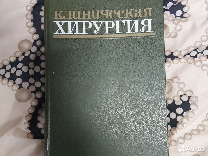 Книги,журналы