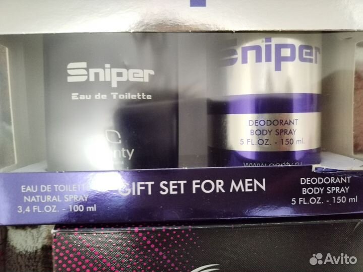 Подарочные наборы