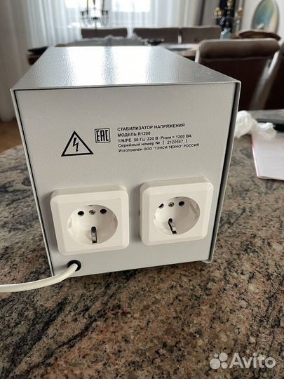 Стабилизатор напряжения Штиль 1200