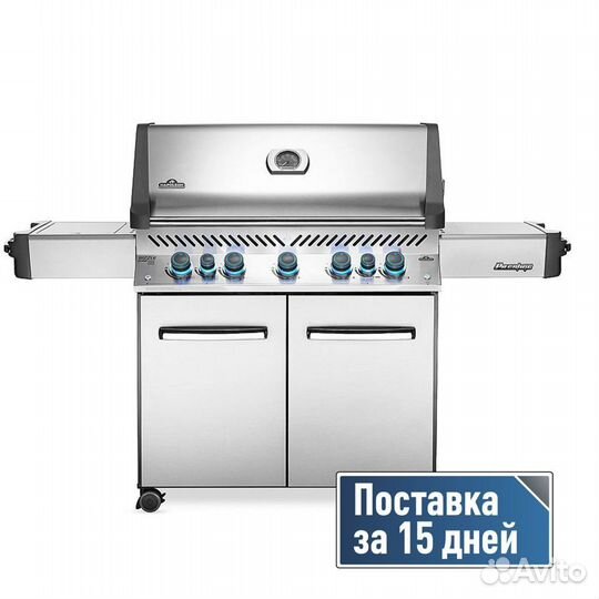 Газовый гриль Napoleon Prestige 665 rsib