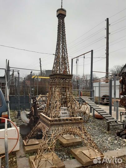 Крпэйфелева Башня