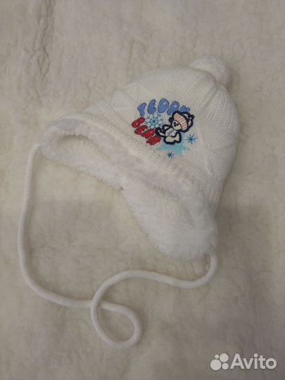 Комплект на выписку зимн. конверт+одеяло на овчине