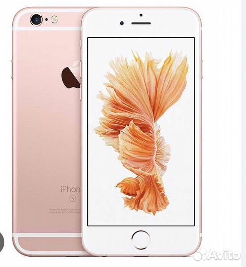 iPhone 6S, 32 ГБ