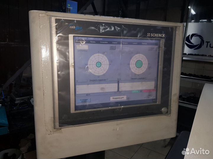 Балансировочный стенд schenck TB comfort сав 820