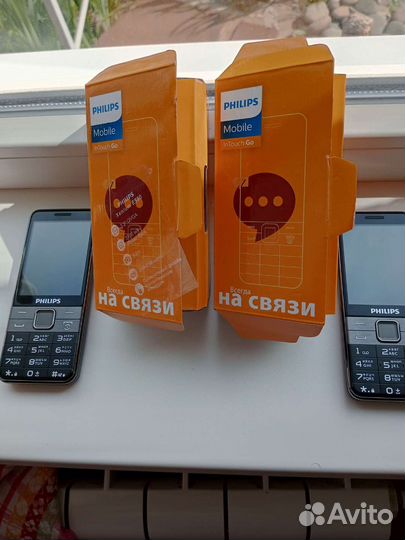 Телефон philips кнопочный