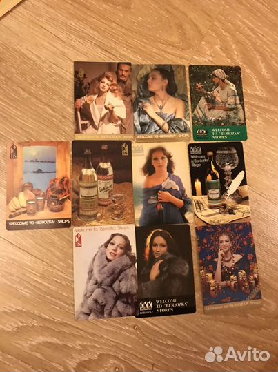 Календарики ссср, Календарь Ленинград 1968