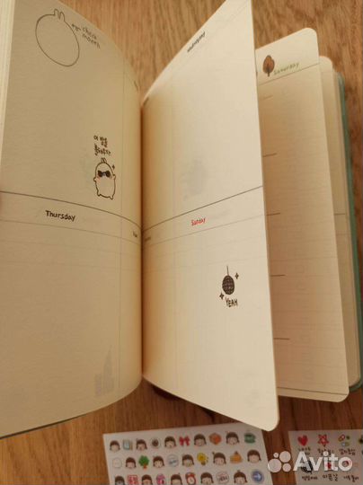 Ежедневник новый