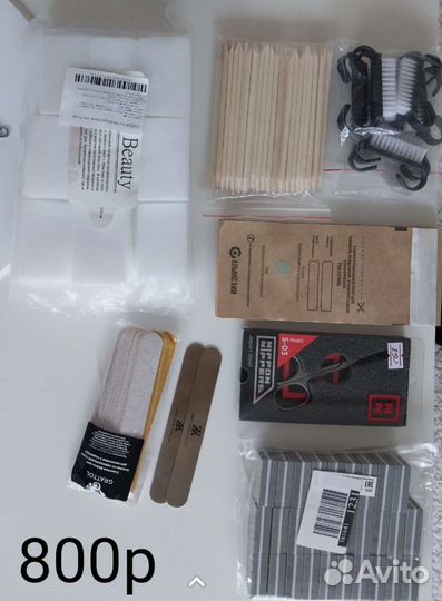 Все для мастера маникюра