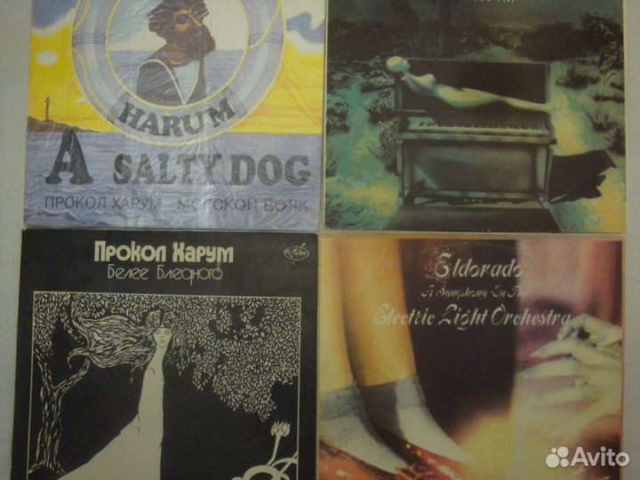 Procol Harum\Electric Light Orchestra (Eldorado