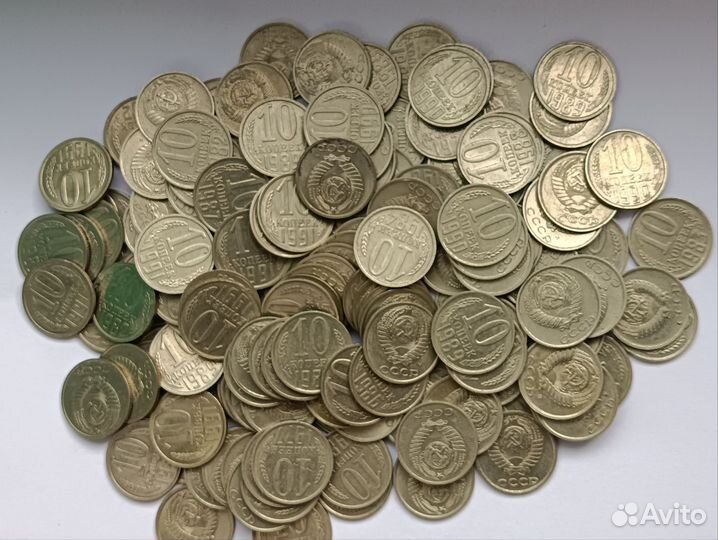 1 копейка СССР