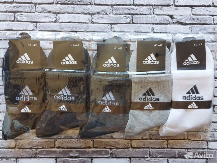 Носки Nike Jordan Adidas Lacoste