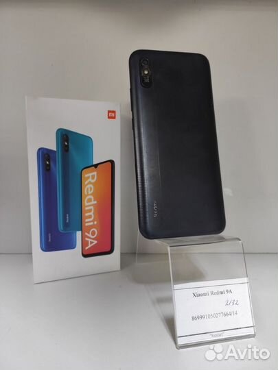 Xiaomi Redmi 9A, 2/32 ГБ