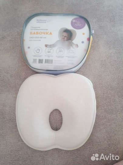 Подушка бабочка