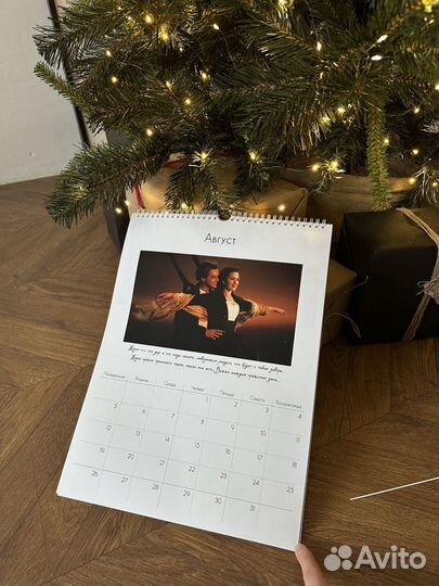 Календарь, фотокалендарь на новый год бабушке