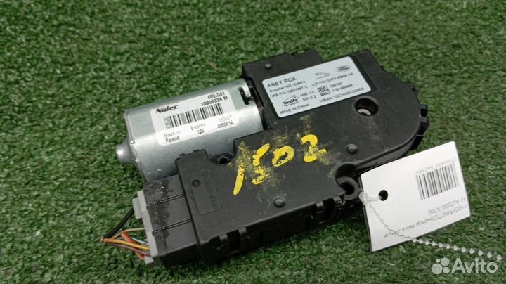 Мотор люка Jaguar Xe