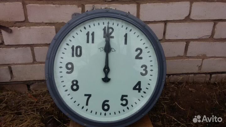 Часы « стрела» СССР