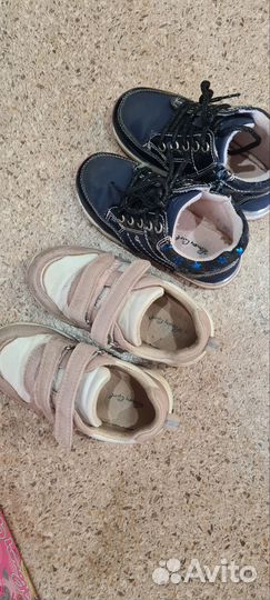 Ботинки детские 26-27