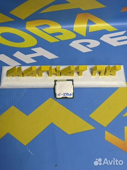 Процессоры Intel Core i5 2320