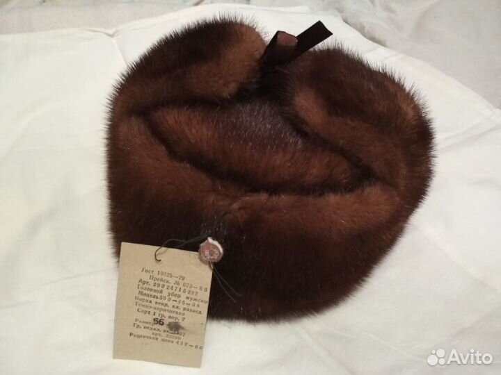 Шапка норка мужская новая