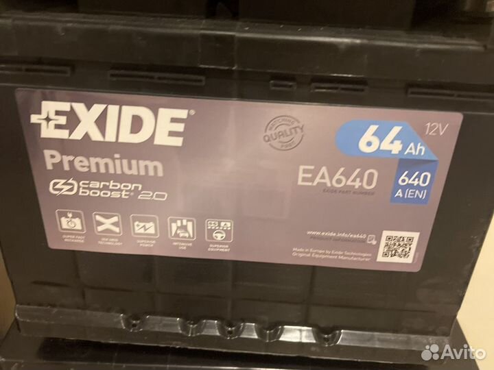 Аккумулятор exide 60ач