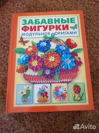 Книги по творчеству