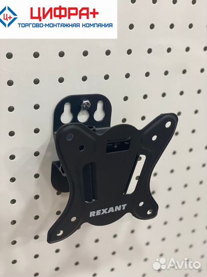Кронштейн для телевизора Rexant 03-10 (на стену)