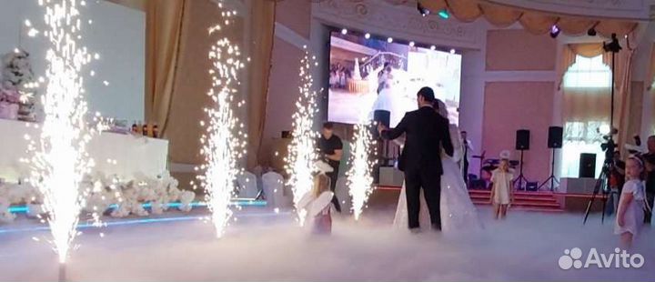 Тяжелый Дым для Свадьбы
