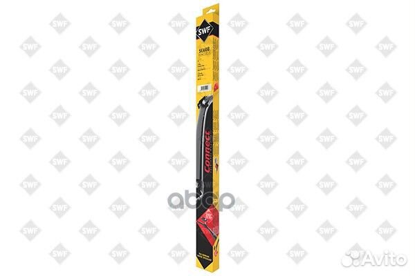 Щетка с/о SWF /SC60B/ Connect Front 60cm Butter