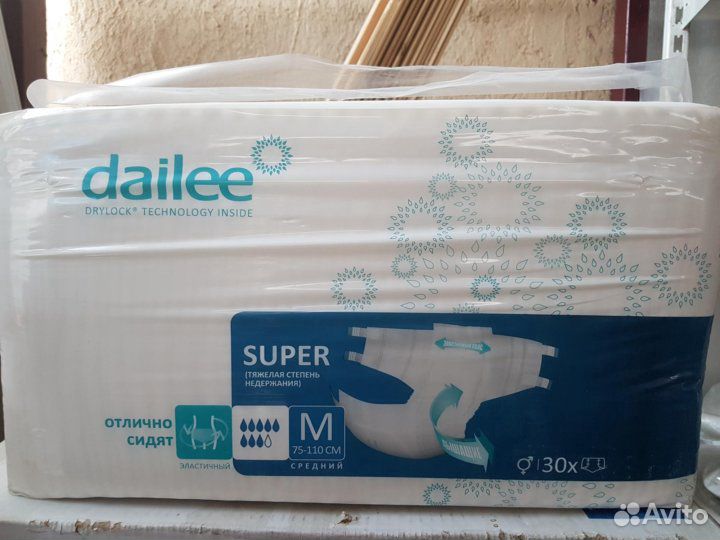 Гигиенические подгузники