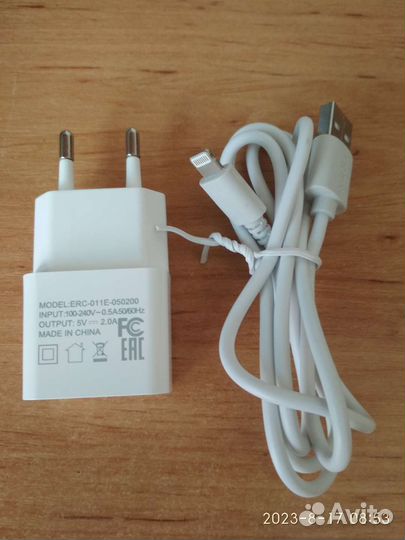 Зарядное устройство с кабелем 8-pin для iPhone