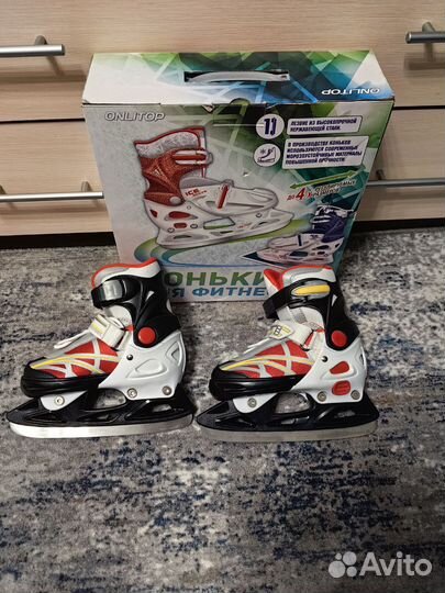 Коньки детские раздвижные