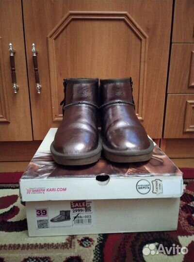 Угги натуральные