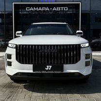 Новый JAECOO J7 1.6 AMT, 2024, цена от 2 979 900 руб.