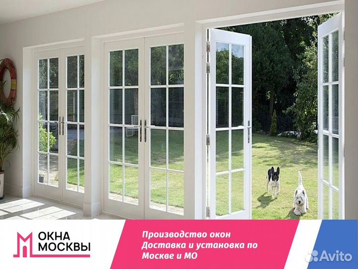 Пластиковые окна в дом