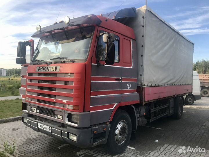 Грузоперевозки