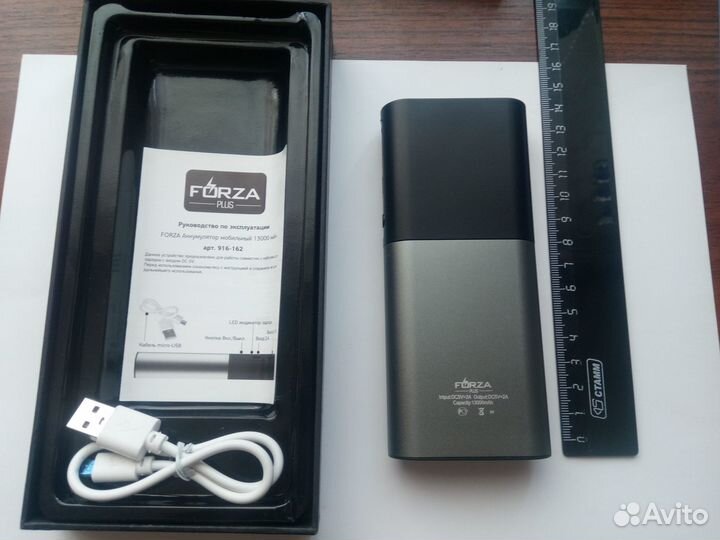 Мобильный аккумулятор (Power bank) 13 000 mAh
