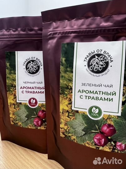 Чай собственного производства