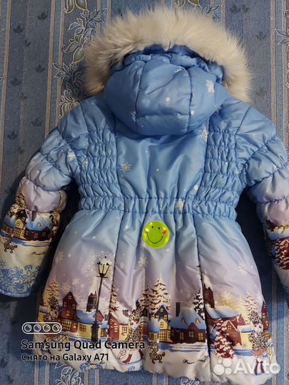 Пуховик женский