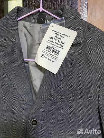 Пиджак на мальчика 128