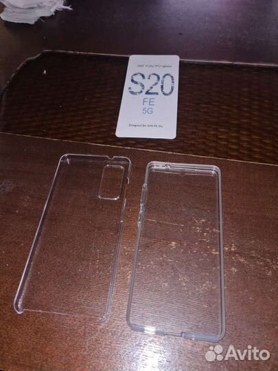 Чехол прозрачный S20 FE