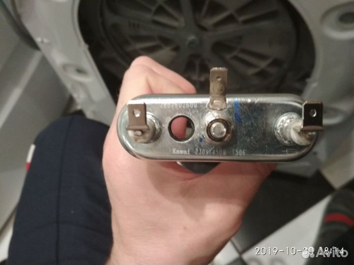 Ремонт стиральных машин