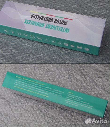 Контроллер 48/60/64В 600 Вт для электротранспорта