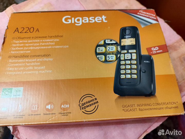 Проводные телефонные аппараты