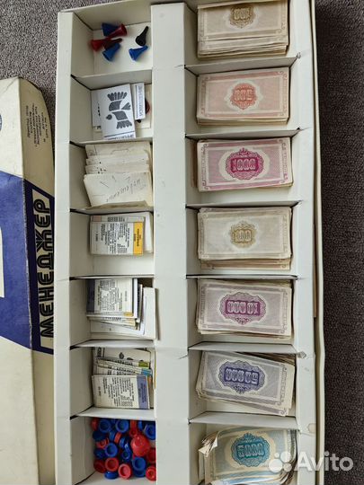 Настольная игра СССР менеджер