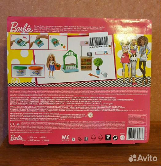 Набор Barbie Овощной сад