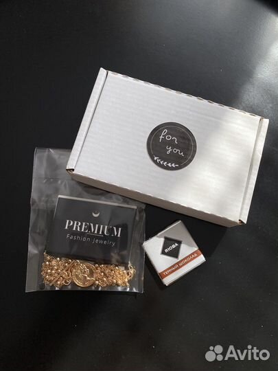 Цепочка многослойная новая