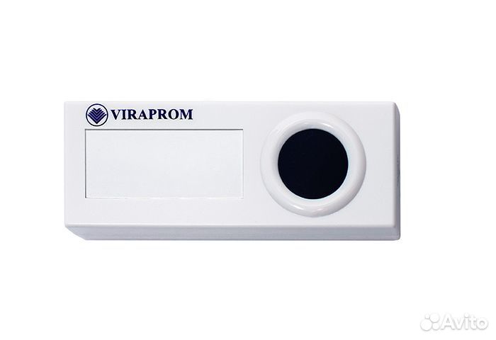 Цифровая свето-вибрационная система 