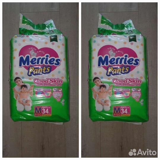 Merries pants памперсы подгузники